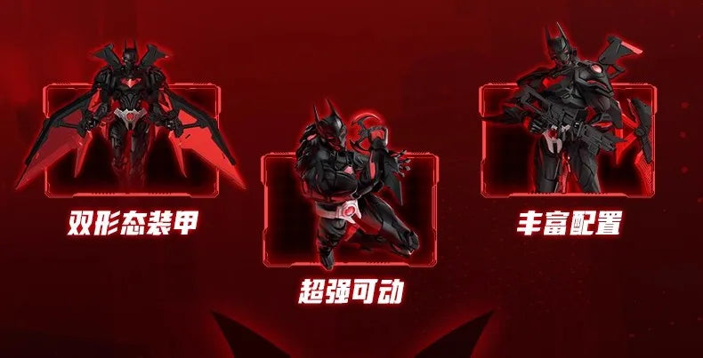 BLOKEES Original Batman Beyond Superman CHAMPION CLASS Gunn DC Justice League Comics Action Figure Assembled Model Toys Gift