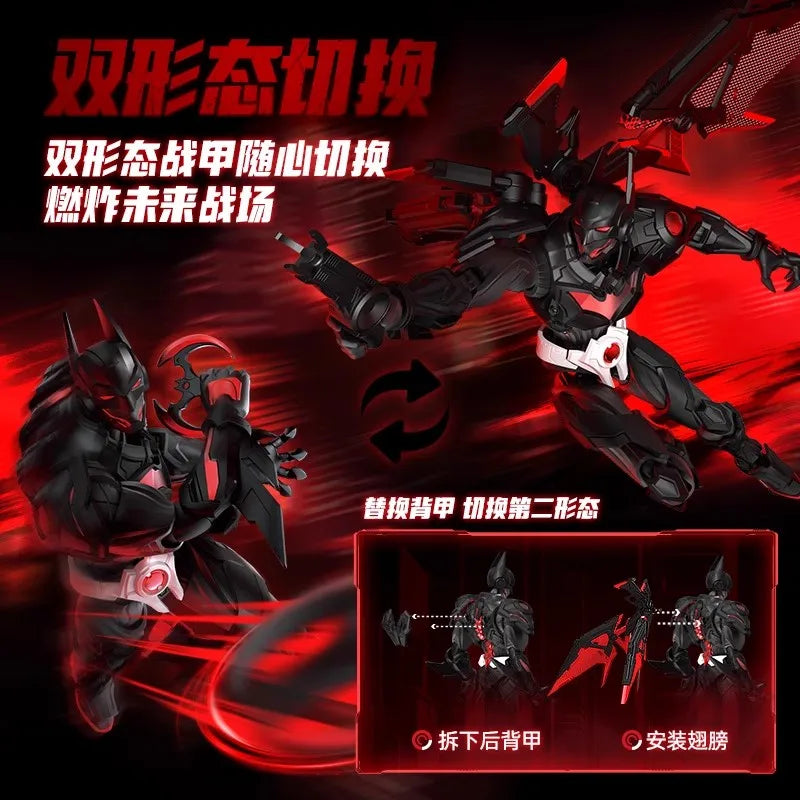 BLOKEES Original Batman Beyond Superman CHAMPION CLASS Gunn DC Justice League Comics Action Figure Assembled Model Toys Gift