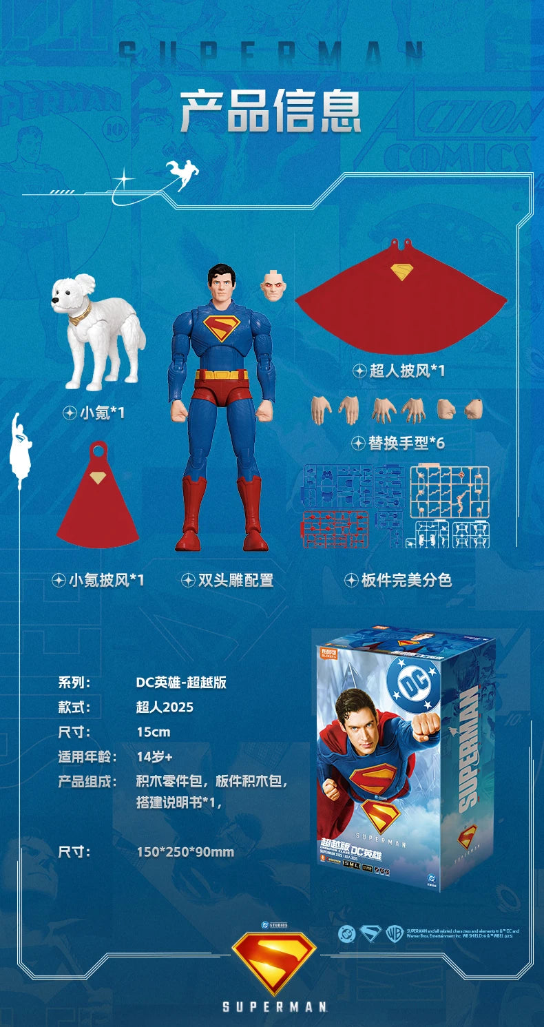 BLOKEES Original Batman Beyond Superman CHAMPION CLASS Gunn DC Justice League Comics Action Figure Assembled Model Toys Gift