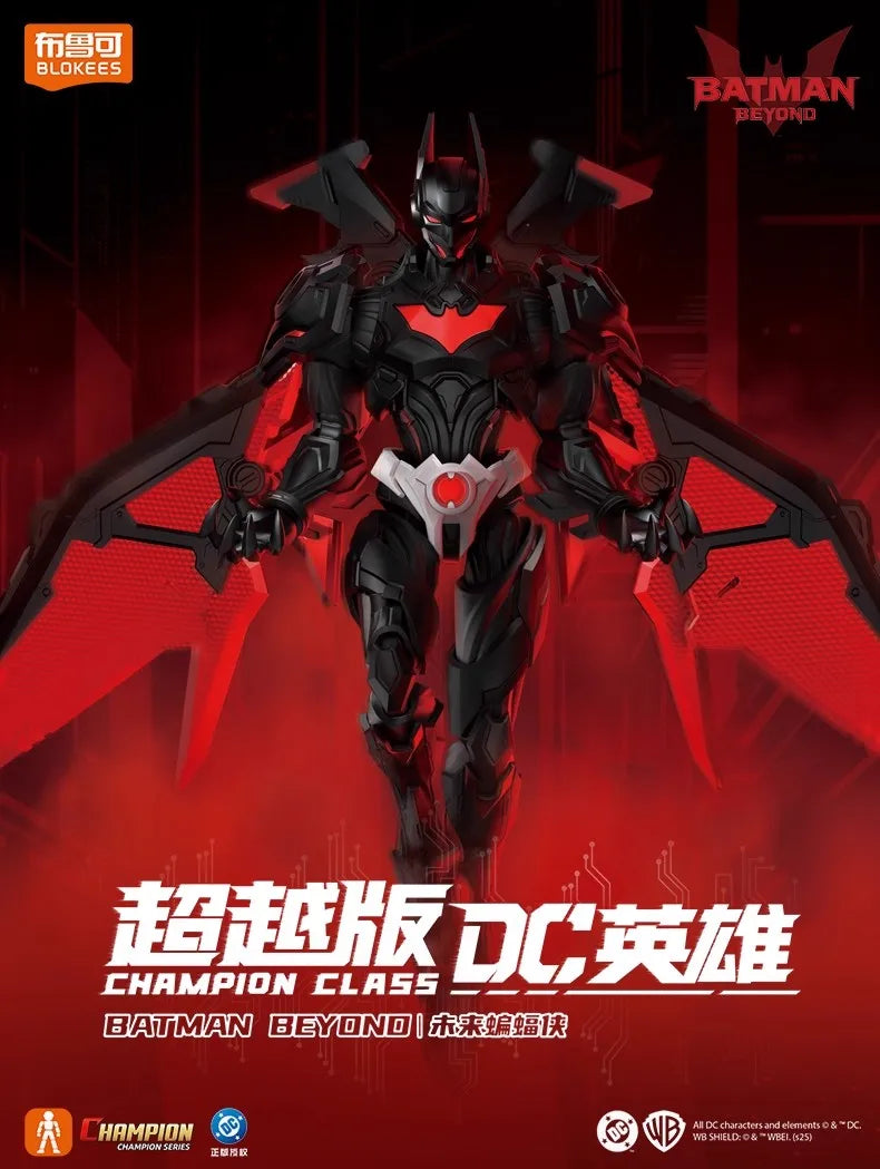 BLOKEES Original Batman Beyond Superman CHAMPION CLASS Gunn DC Justice League Comics Action Figure Assembled Model Toys Gift