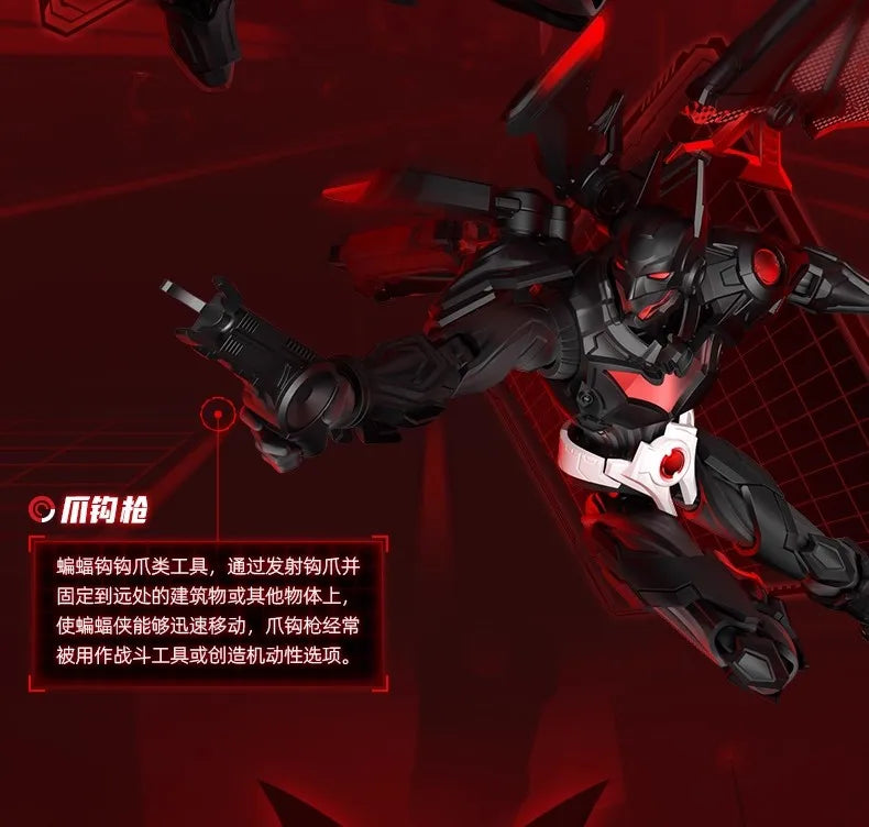 BLOKEES Original Batman Beyond Superman CHAMPION CLASS Gunn DC Justice League Comics Action Figure Assembled Model Toys Gift