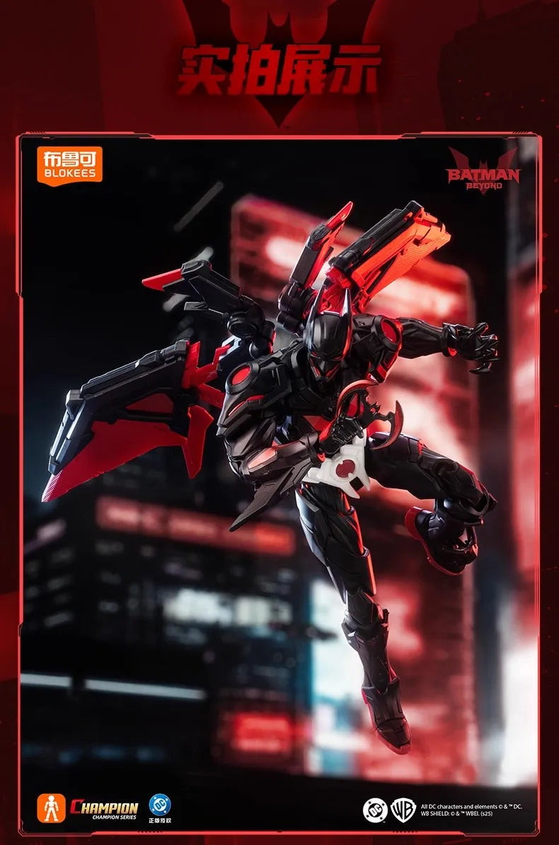 BLOKEES Original Batman Beyond Superman CHAMPION CLASS Gunn DC Justice League Comics Action Figure Assembled Model Toys Gift
